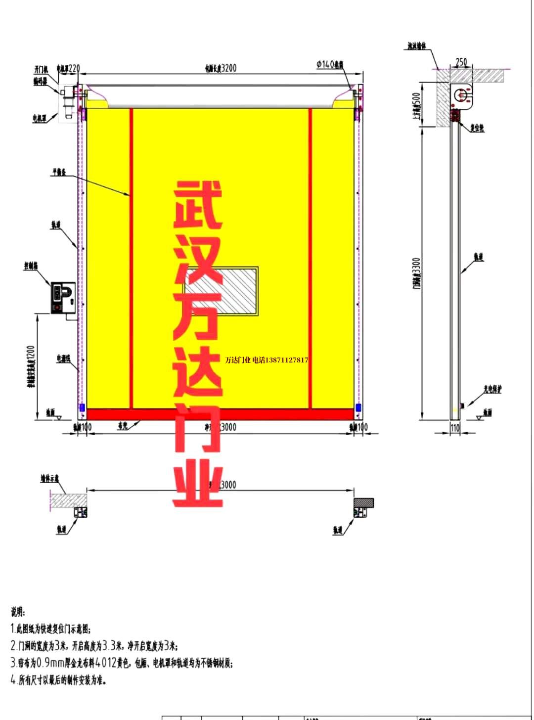 油田皇桐镇管道清洗.jpg